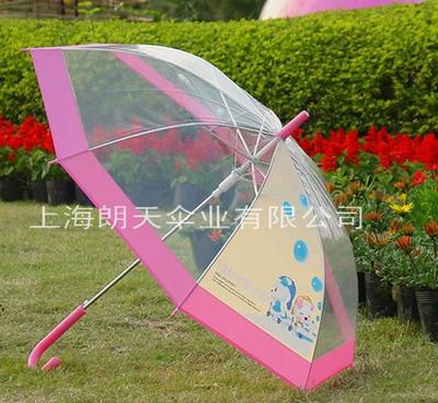 【【朗天伞业 厂家直销】专业厂家生产 全新环保POE广告雨伞】价格_厂家_图片 -