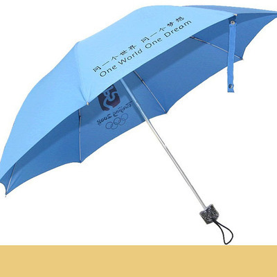 【雅风伞业 供应54公分8K银胶布三折广告雨伞】价格,厂家,图片,雨衣,上虞市雅风伞业-