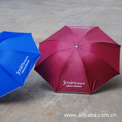 【特价!厂家定做广告伞折叠伞防紫外线银胶伞雨伞可印字LOGO】价格,厂家,图片,雨衣,义乌彩姿伞业-