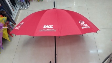 【厂家直销 碰击布16k槽骨广告伞】价格,厂家,图片,雨衣,戏雨环保伞业-