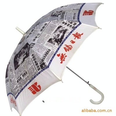 【企业特价供应:27英寸透气防风两折自动雨伞.广告伞】价格,厂家,图片,其他日用工具,上虞市正章伞业-