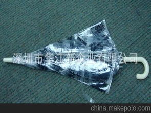 儿童透明伞供应商,价格,儿童透明伞批发市场 