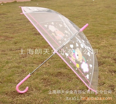 【朗天伞业 产品保证】供应环保伞POE 专业生产 免费设计可印LOGO - 【朗天伞业 产品保证】供应环保伞POE 专业生产 免费设计可印LOGO厂家 - 【朗天伞业 产品保证】供应环保伞POE 专业生产 免费设计可印LOGO价格 - 上海朗天伞业西安分公司 - 