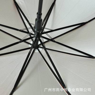 【【雨中情伞业】广告伞定制 中国电信专供】价格,厂家,图片,雨衣,广州市雨中情伞业-