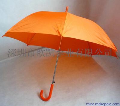 供应OK UMBRELLA001直杆伞 - 供应OK UMBRELLA001直杆伞厂家 - 供应OK UMBRELLA001直杆伞价格 - 深圳市欧凯伞业 - 