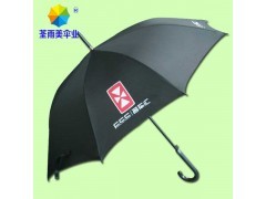 【名车汇广告伞 广东雨伞 雨伞厂家 订做伞】价格_厂家_图片_雨伞_易龙商务网