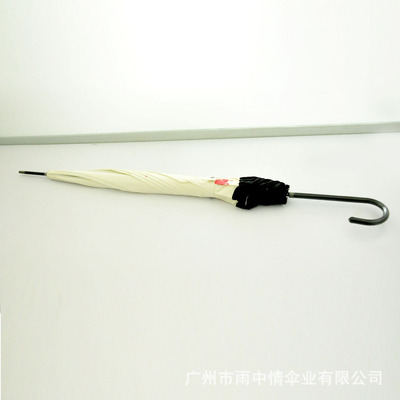 【雨中情伞业】专业制伞专家 畅销日韩包边公主伞 - 【雨中情伞业】专业制伞专家 畅销日韩包边公主伞厂家 - 【雨中情伞业】专业制伞专家 畅销日韩包边公主伞价格 - 广州市雨中情伞业 - 