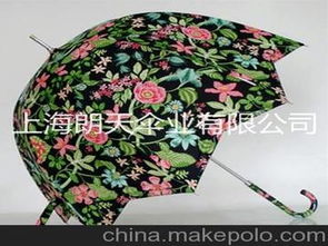 阿波罗伞价格 阿波罗伞批发 阿波罗伞厂家 马可波罗