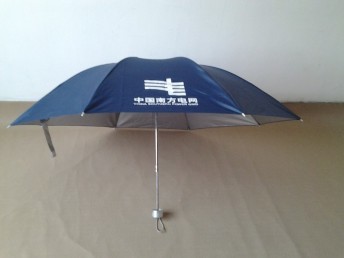 东莞那家做雨伞的/罗登伞业