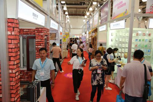 2019上海雨具 伞业及休闲遮阳产品进出口展览会