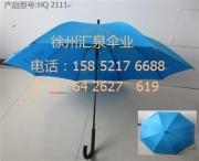 连云港酒楼广告伞定做图片|连云港酒楼广告伞定做样板图|连云港酒楼广告伞定做效果图-永祥广告伞制造