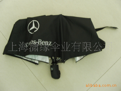 【广告伞礼品伞定制厂家 上海公司 上海雨伞厂家】价格_厂家_图片 -