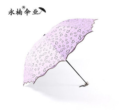 【永楠新款户外广告伞大爱心波浪边防紫外线伞女士晴雨伞批发可定制561】杭州萧山河庄永楠伞厂 - 产品库