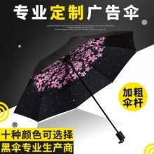  浙江平阳姐妹礼品厂 主营 收纳凳 购物篮 无纺布