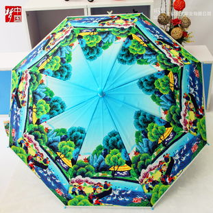 中国梦 雨伞