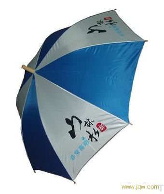 荆门雨伞厂(日盛伞业 13860707744)-广告伞,太阳伞,直骨伞-产品频道-金泉网
