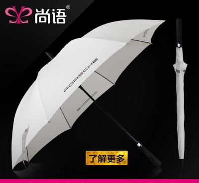 【精品高尔夫伞定制 防风直杆广告伞 雨伞厂家礼品雨伞印logo】价格_厂家_图片