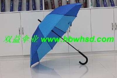 礼品伞|广告礼品伞|武汉礼品伞就是武汉双益伞厂产品1004好