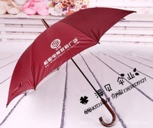 60木头_60木头价格_2元店货源/10元店货源 