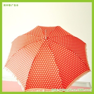 【供应广告礼品雨伞高尔夫伞(图) 可印客户广告logo 可来样加工定制】价格,厂家,图片,雨衣,广州市雨中情伞业-