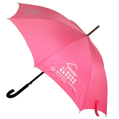 【广告伞定制|雨伞厂家|广告伞批发|8骨弯钩直杆伞|碰织布|可印LOGO】价格,厂家,图片,雨衣,武义县紫罗兰伞业-