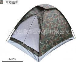其他户外用品-厂家生产供应 【朗天伞业 产品直销】供应-军绿迷彩(双人单层)帐篷 欢迎选购_商务联盟