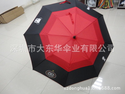 (大东华伞业生产高档高尔夫伞)27``*8K自动高尔夫雨伞 - (大东华伞业生产高档高尔夫伞)27``*8K自动高尔夫雨伞厂家 - (大东华伞业生产高档高尔夫伞)27``*8K自动高尔夫雨伞价格 - 深圳市大东华伞业 - 