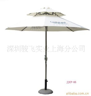 木架伞、木质太阳伞
