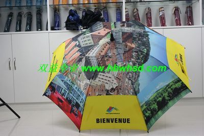 礼品伞|广告礼品伞|武汉礼品伞就是武汉双益伞厂产品1094好 - 礼品伞|广告礼品伞|武汉礼品伞就是武汉双益伞厂产品1094好厂家 - 礼品伞|广告礼品伞|武汉礼品伞就是武汉双益伞厂产品1094好价格 - 武汉市双益伞业 - 