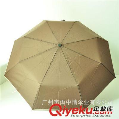 促销特价三折雨伞/自动开收广告促销折叠伞工厂定制-广州市雨中情伞业提供促销特价三折雨伞/自动开收广告促销折叠伞工厂定制的相关介绍、产品、服务、图片、价格广州市雨中情伞业、广告伞礼品伞;太阳伞;酒瓶伞;水壶伞;帐篷;高尔夫伞;花瓶伞;香水伞;唇膏伞;转向伞;儿童伞;口红伞;玫瑰花瓶伞;庭院伞休闲伞;风扇伞发光伞;罗马伞;侧边伞;木制太阳伞;自动开收伞;高档伞