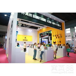 【2020上海雨具、伞业及休闲遮阳产品展览会】-