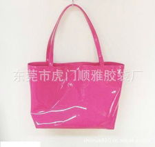 东莞市虎门顺雅胶袋厂 收纳用具产品列表