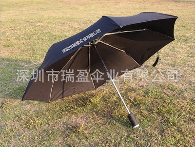 【优质供应】三折自动开收伞 碰击布自动开收三折伞 - 【优质供应】三折自动开收伞 碰击布自动开收三折伞厂家 - 【优质供应】三折自动开收伞 碰击布自动开收三折伞价格 - 深圳市瑞盈伞业 - 