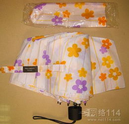 产品图420