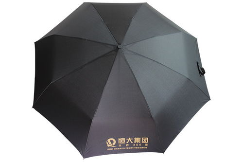 广告伞 广告伞厂家 雨邦伞业