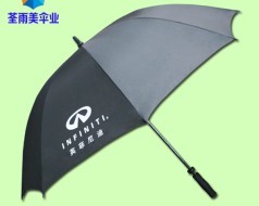 【柳州太阳伞价格广西定制广告伞〔质量上乘〕】_