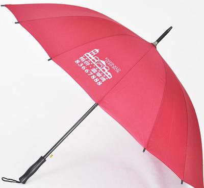【厂家批发直杆自动伞防紫外线遮阳晴雨伞礼品广告伞可订制印刷LO】价格_厂家_图片