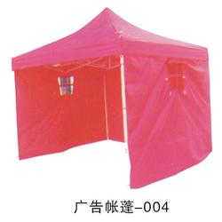 外国语言文字批发 外国语言文字供应 外国语言文字厂家 
