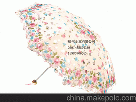 福建雨石企业13655066227 企业库 