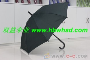 礼品伞 广告礼品伞 武汉礼品伞1016