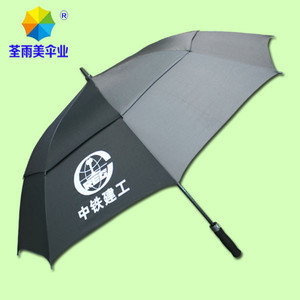 【中铁建工广告伞 高尔夫雨伞 双层伞 订做伞】价格_厂家_图片 -