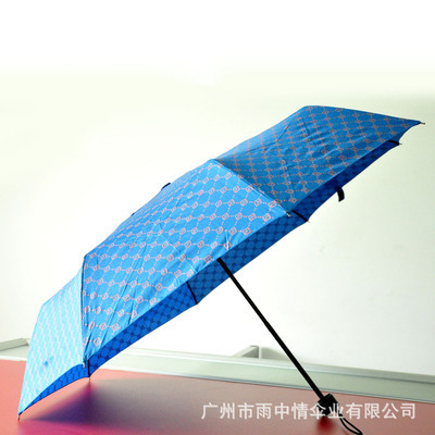 【专业供应 各种雨伞 广告伞 可印LOGO 三折伞】价格,厂家,图片,雨衣,广州市雨中情伞业-