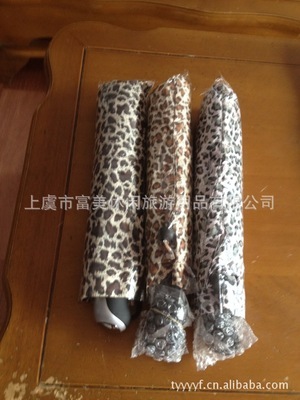 【工厂现货网销【2012新款产品】批发、零售三折全自动伞】价格,厂家,图片,雨衣,上虞市富美休闲旅游用品-