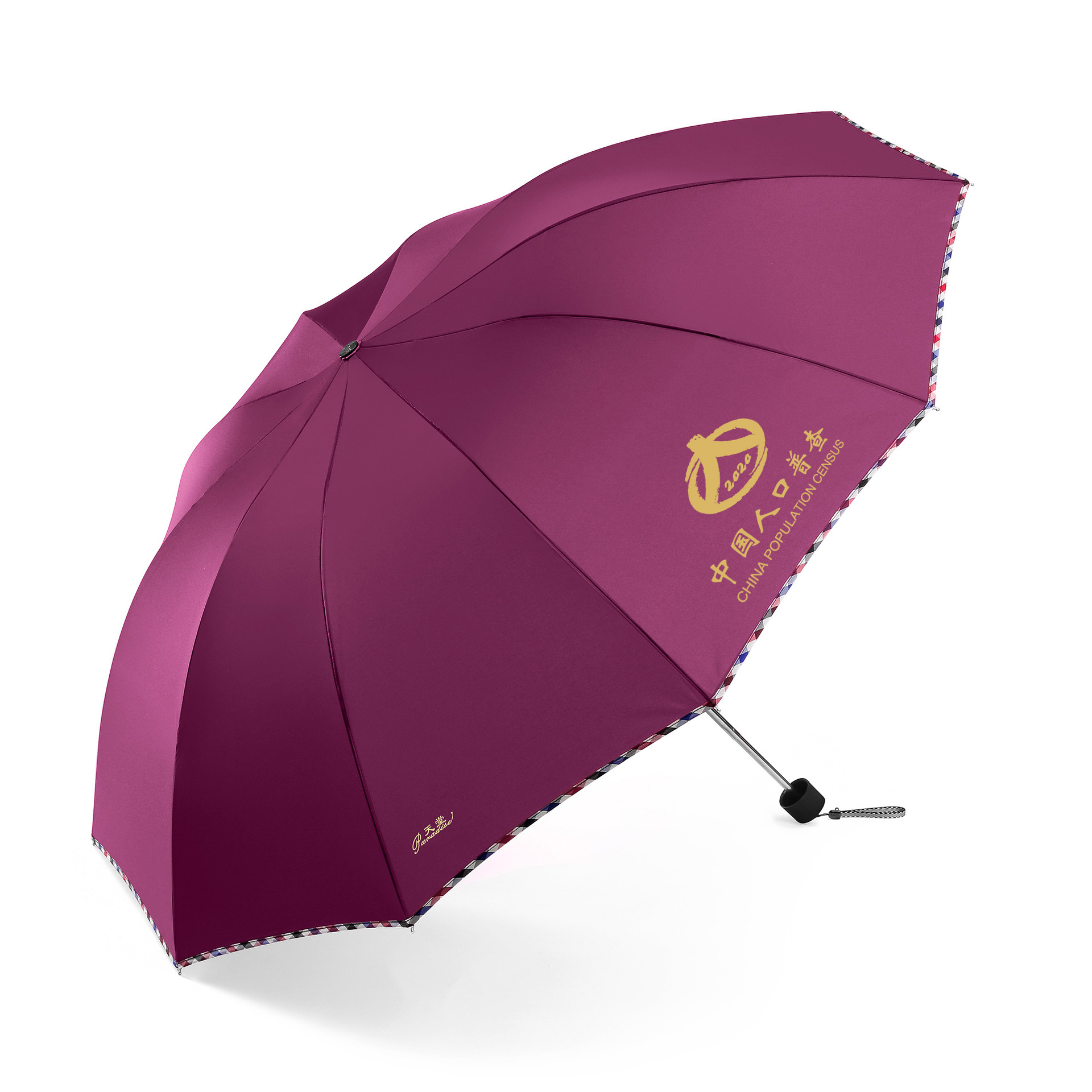 天堂伞业Logo设计解析：融合传统与现代的企业标志