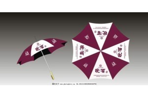 2019上海伞业展览会：创新驱动，伞业新篇章