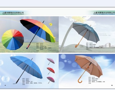 SJ017手开槽骨炮弹柄银胶伞 品质与实用的完美结合