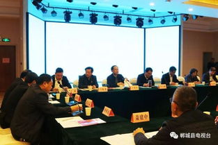 中国伞业发展座谈会于郸城顺利召开,共谋伞业新未来