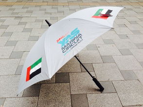 自动直杆广告伞定做服务——广州牡丹王伞业专业直杆广告伞解决方案