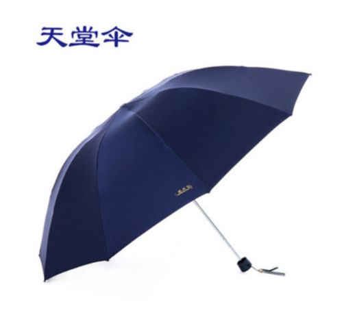 遮阳伞排行大洗牌,快来pick中意的那一把