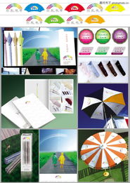 彩虹伞业 以匠心工艺，撑起一片多彩天空